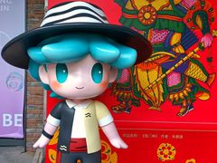 -北京前门大栅栏