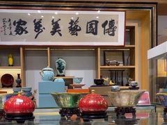 -瑞象国艺馆
