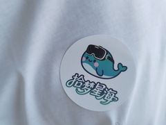 -辰熙ACX星海艺术中心