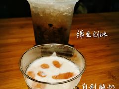 -阿姨食堂