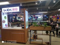 -盒马鲜生(和谐广场店)