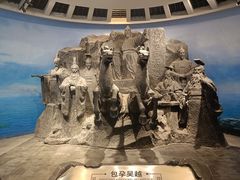 -鸿山遗址博物馆