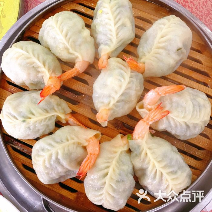 叶存利海鲜大馅饺子皮皮虾蒸饺图片-北京快餐简餐-大众点评网