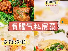 -有腥气私房菜·寻味顺德