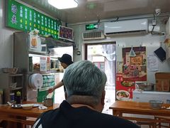 -增盛魁小吃店