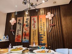 -一宽宽宴(白浮泉路店)