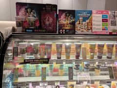 -Blueglass酸奶(华贸购物中心店)