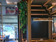 -谷田稻香(佛罗伦萨店)