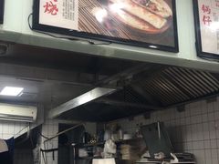 -金诚张妈妈羊汤·驴肉火烧(旧宫佳和园店)