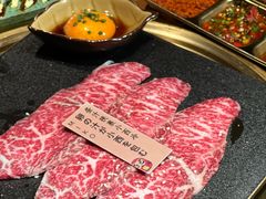 -MIKOMIKO和牛烧肉专门店(南门店)