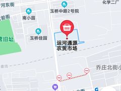 -运河通源农贸市场