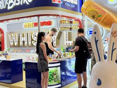 -上海静安香格里拉大酒店