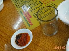 -欢乐牛香(东海二路店)