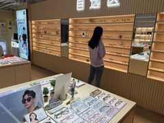 -鲸渝眼镜·浅目视光(春熙路店)