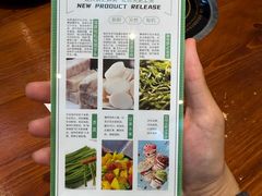 -八宝牛潮汕鲜牛肉火锅(净月店)