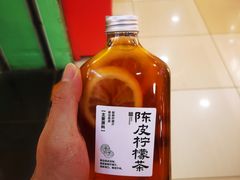 -和府捞面(领展购物广场京通店)
