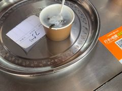 -谢怀亮芝麻茶