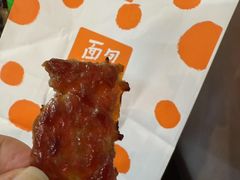 -BreadTalk面包新语·烘焙蛋糕(高德置地春广场店)