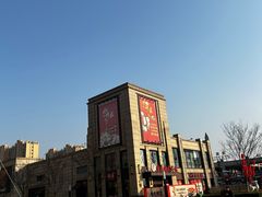 -首创奥特莱斯(昆山店)