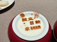 -花家怡园(四合院总店)