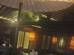 -绿茶餐厅(松江万达店)