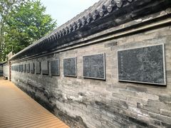 -于谦祠