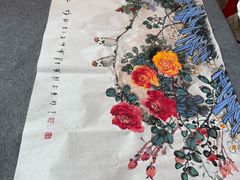 -人民公园(罗湖区)