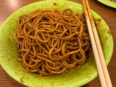 -三镇民生甜食馆(胜利街总店)