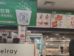 -德克士(北京站店)
