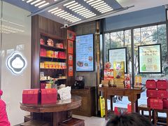 -勤德兴(湖滨路店)