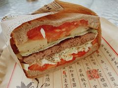 -三忘湖 SWANSEEN(柳荫公园店)