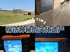 -盘龙城国家考古遗址公园