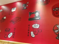 大堂-厝内小眷村(天河南一路店)