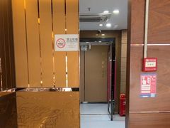 -深圳富茂格伦菲尔口腔门诊部(龙华清湖总院)