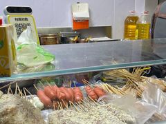 -辽B·小串(总店)