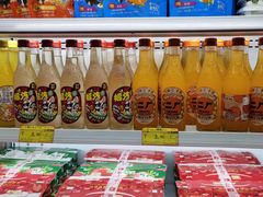 -广百家超市(大东海店)