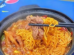 -重庆鸡公煲·嘟享吃(林科大店)