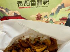 -但家香酥鸭(民生路总店)