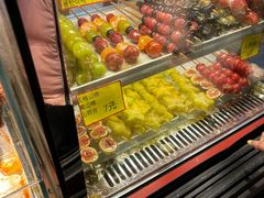 -野栗香(娄山关路店)