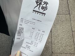 -BUS TOUR观光巴士