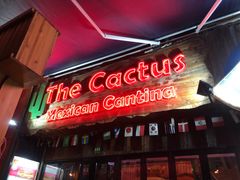 门面-Cactus墨西哥仙人掌餐厅