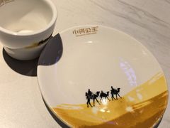 -小河公主秘制烤羊腿(小绿谷店)