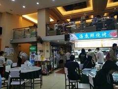 -覃记海鲜美食餐厅