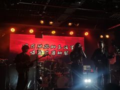 -育音堂音乐公园