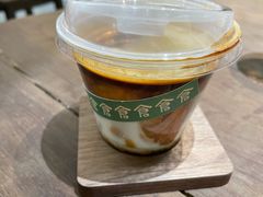 -花仓咖啡(祥安巷店)