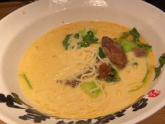 -和府捞面(壹方天地店)