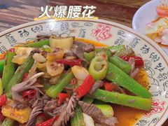 -雨田饭店(华兴东街店)