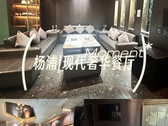 -曼格纳·曼芯馆(杨浦店)