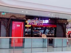 门面-Tubestation站点比萨(高新万达ONE店)