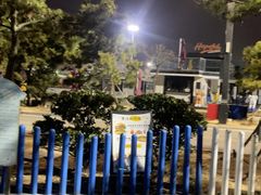 -第35届青岛国际啤酒节